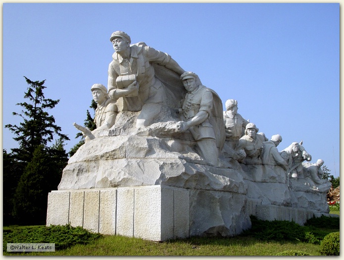 Revolutionary Martyrs Cemetery, Mt. Taesong, Pyongyang, DPRK